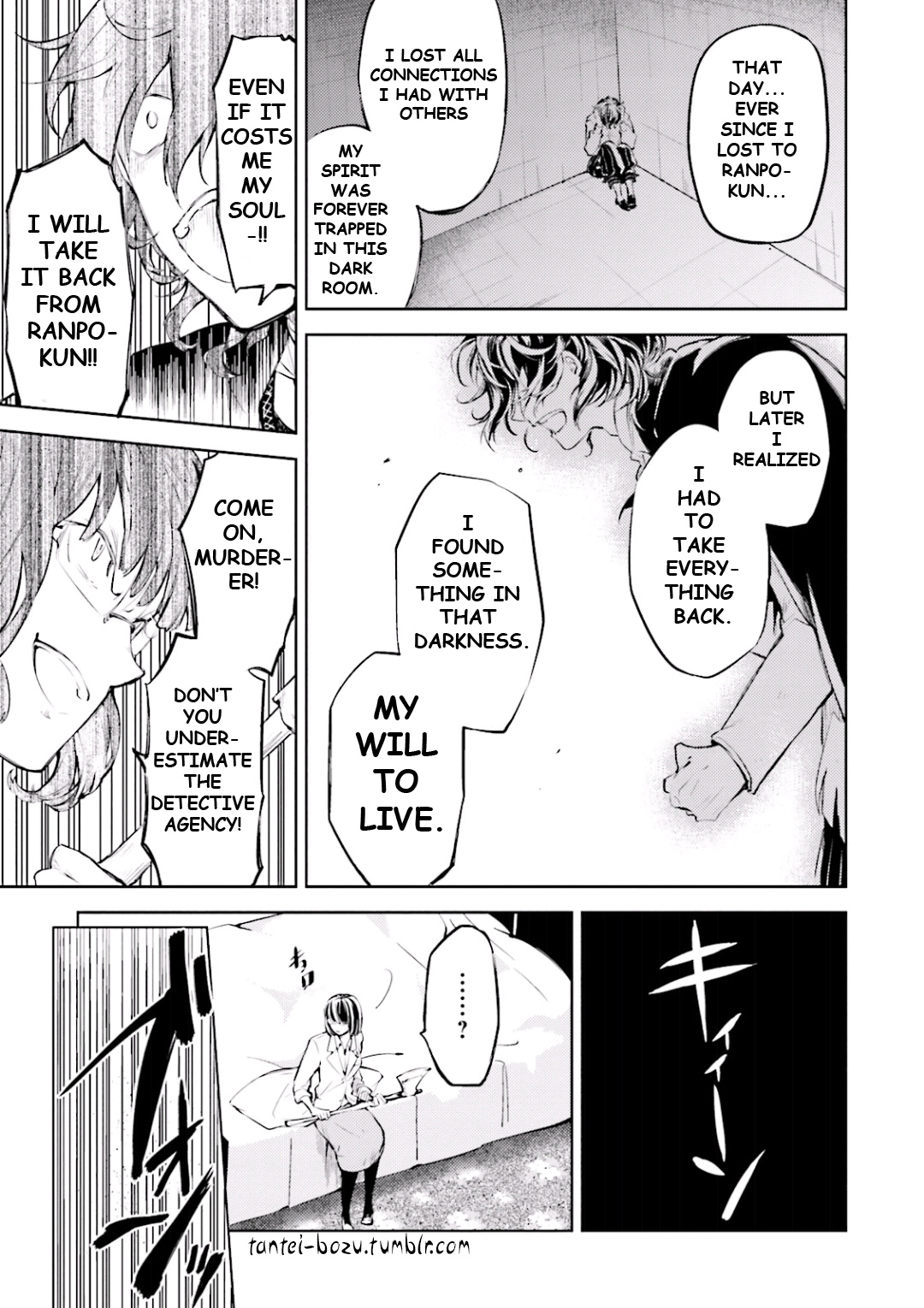 Bungou Stray Dogs, Chapter 32 image 32